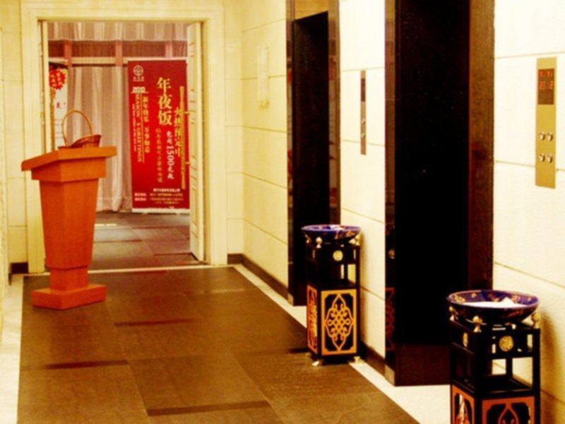 Barony Wanyuan Hotel Shanghai Extérieur photo